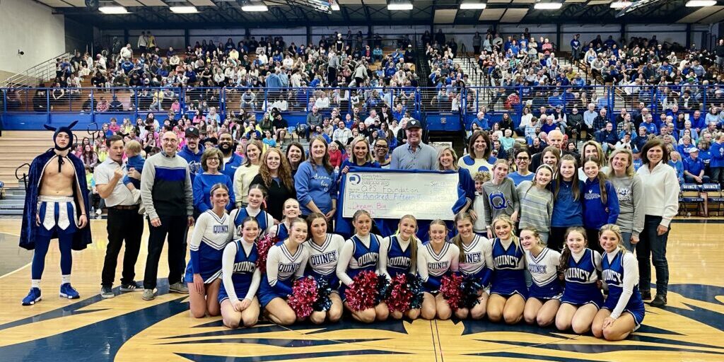 QPSF_Annual Campaign Announcement_1-25